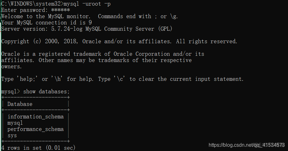 mysql windos启动 mysql windos启动不了_MySQL_08