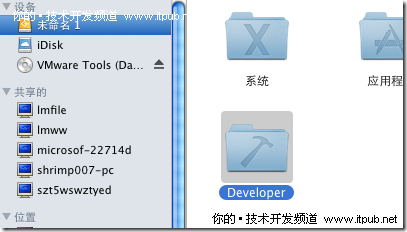 虚拟机 ios开发环境 虚拟机iphone_.net_36