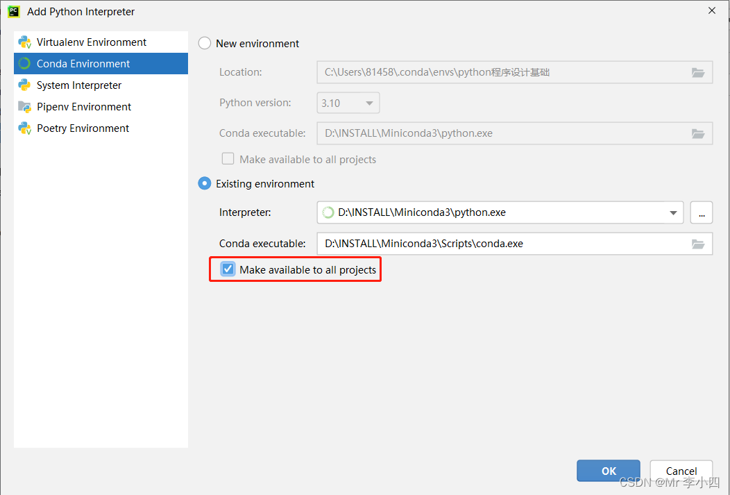 python写爬虫程序 需要 抓包 python爬虫需要网络吗_Python_28