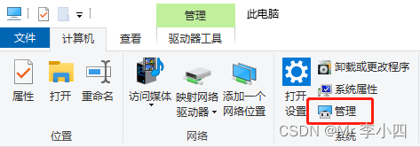 python写爬虫程序 需要 抓包 python爬虫需要网络吗_python写爬虫程序 需要 抓包_47