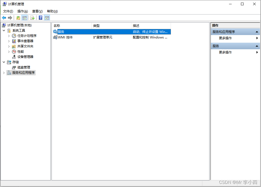 python写爬虫程序 需要 抓包 python爬虫需要网络吗_python_49