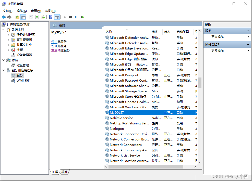 python写爬虫程序 需要 抓包 python爬虫需要网络吗_python_50