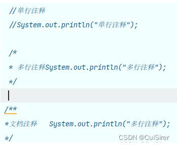 java类规范化设计 java程序设计规范_servlet