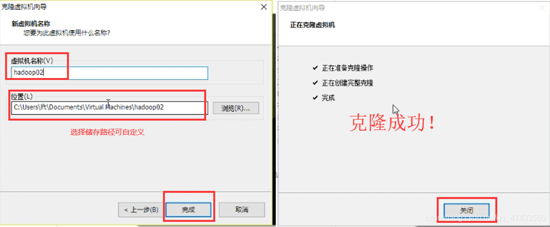 centos7进入bios查看虚拟化 centos7 虚拟化_centos7进入bios查看虚拟化_20