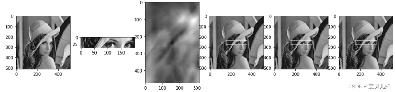 java opencv匹配模板 opencv模板匹配6种方法_opencv