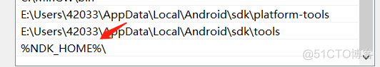 Android Studio 开发java环境搭建 android studio jni开发_Android_02