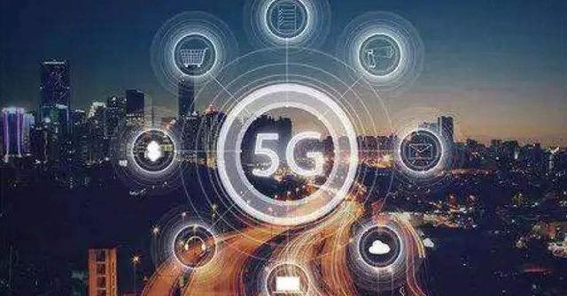 5g通信架构 5g网络架构及关键技术_5g通信架构