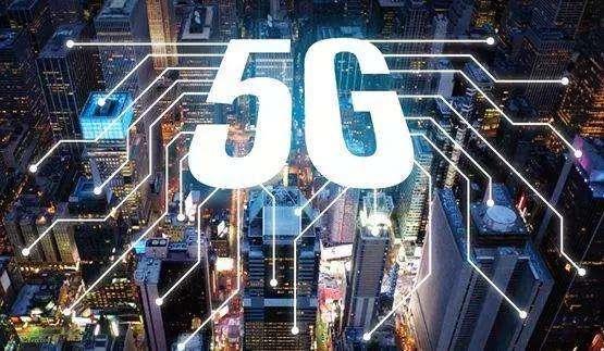 5g通信架构 5g网络架构及关键技术_5g通信架构_03