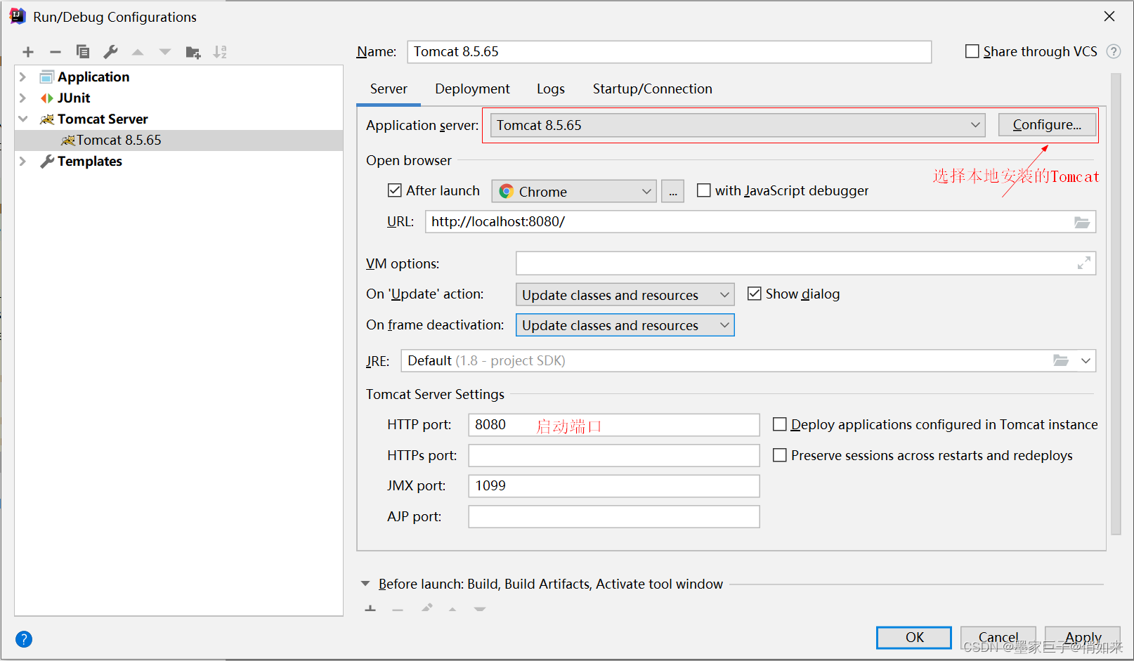 Spring boot集成Hibernate spring boot 集成_spring boot_09