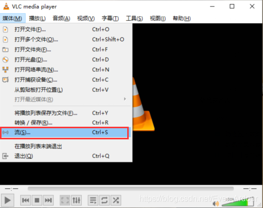 html5 播放flv 直播 html5播放rtmp_前端