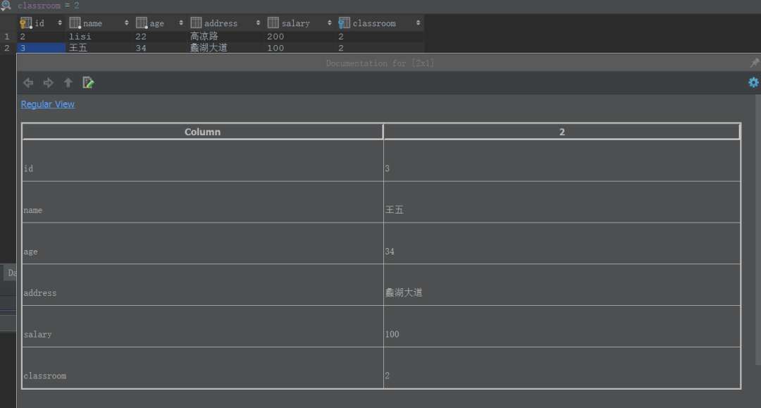 datagrip怎么操作redis datagrip redis插件_java_44