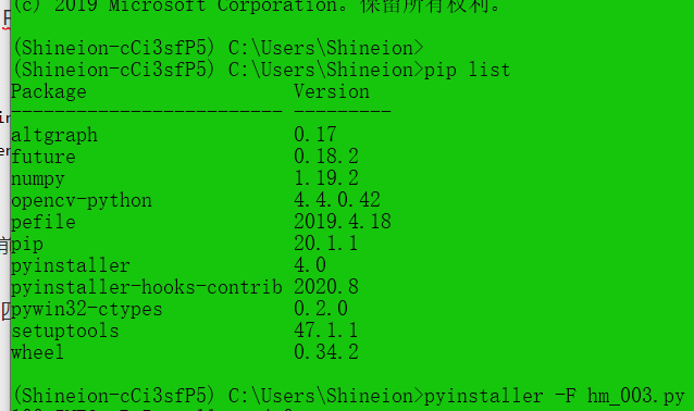 python logger 超出文件大小 python文件太大_虚拟环境_04