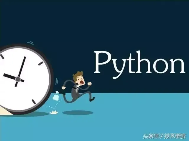 黑马程序员 python 课后练习 python黑马程序员课后题答案_字符串_02