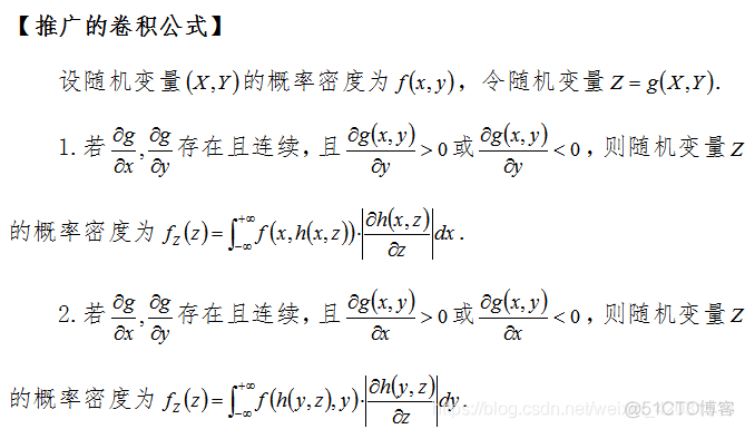 均匀分布python 均匀分布公式_二项分布_15