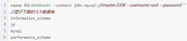 mysql 统计总金额 mysql查询总金额_mysql 统计总金额_03