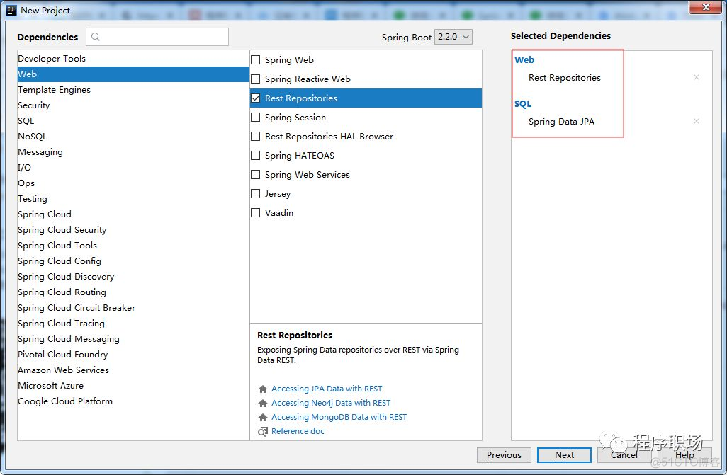 springBoot 设置 FastJsonRedisSerializer springBoot 设置resis_REST_03