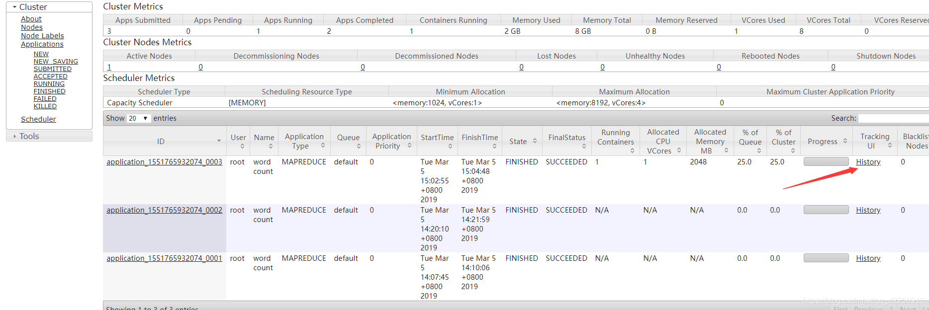 hadoop默认日志路径 hadoop日志配置_hadoop