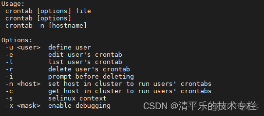 crontab执行mysql crontab 执行命令_centos