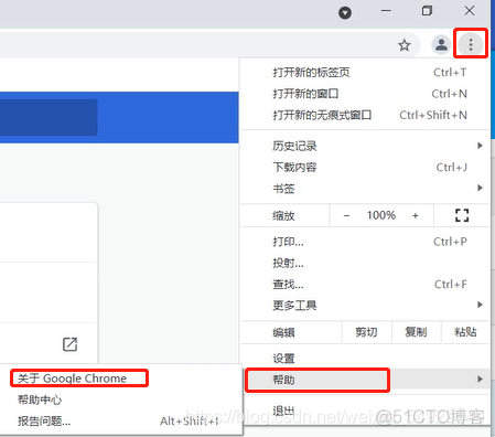 爬虫环境安装 python 爬虫环境安装_安装方法_17