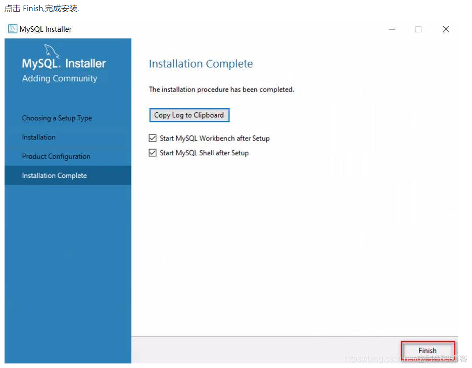 windows mysql 8 安装教程 win10安装mysql8.0_数据库_13