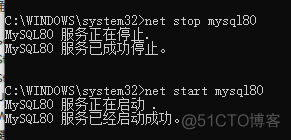 windows mysql 8 安装教程 win10安装mysql8.0_下载安装_19