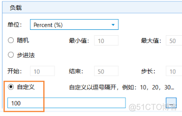 移动测试 测试网络丢包率 时延 测试网络丢包率怎么看_丢包_18