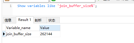 mysql的join的两边字符类型不一致真的没办法走索引吗 mysql join inner join_MySQL_09