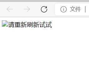 java给span添加title span标签添加图片_选择器_02