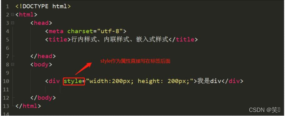 java给span添加title span标签添加图片_java给span添加title_05