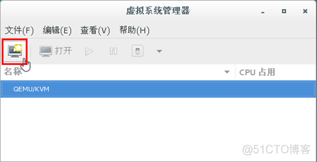 vmvare17 gpu虚拟化 vmware gpu虚拟化部署_虚拟化