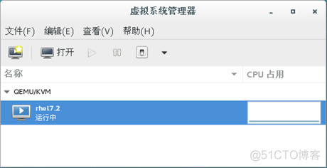 vmvare17 gpu虚拟化 vmware gpu虚拟化部署_配置文件_08