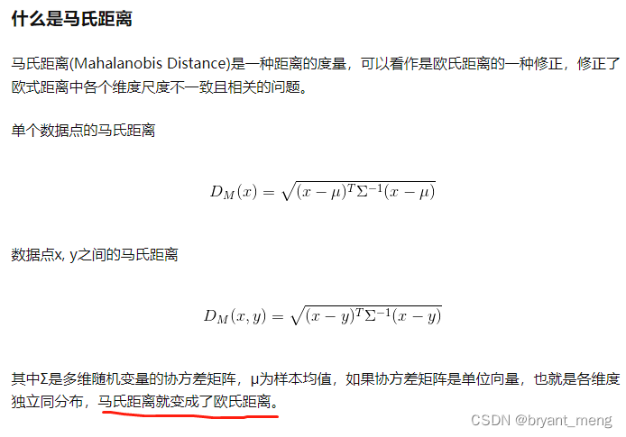 opencv 获取按键 python opencv rectangle python_jupyter notebook_46