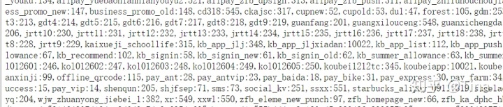 jquery重新渲染组件 js怎么实现页面重新渲染_js重新渲染div_03