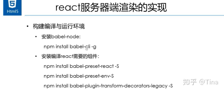 jquery重新渲染组件 js怎么实现页面重新渲染_js重新渲染div_05