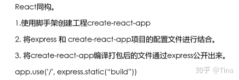 jquery重新渲染组件 js怎么实现页面重新渲染_Layout_09