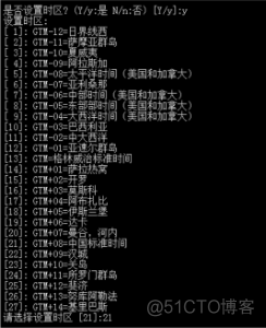 java 达梦数据库 pom依赖 达梦数据库基于_java 达梦数据库 pom依赖_05