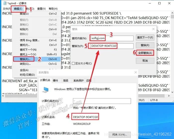 UG java 虚拟机 ug的java只能装在c盘吗_安装包_09