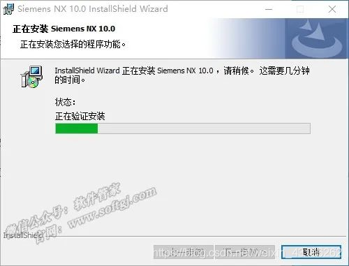 UG java 虚拟机 ug的java只能装在c盘吗_Server_30