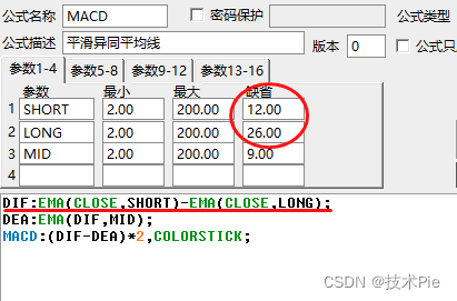 通达信 java 通达信app选股指标编写_通达信 java_02