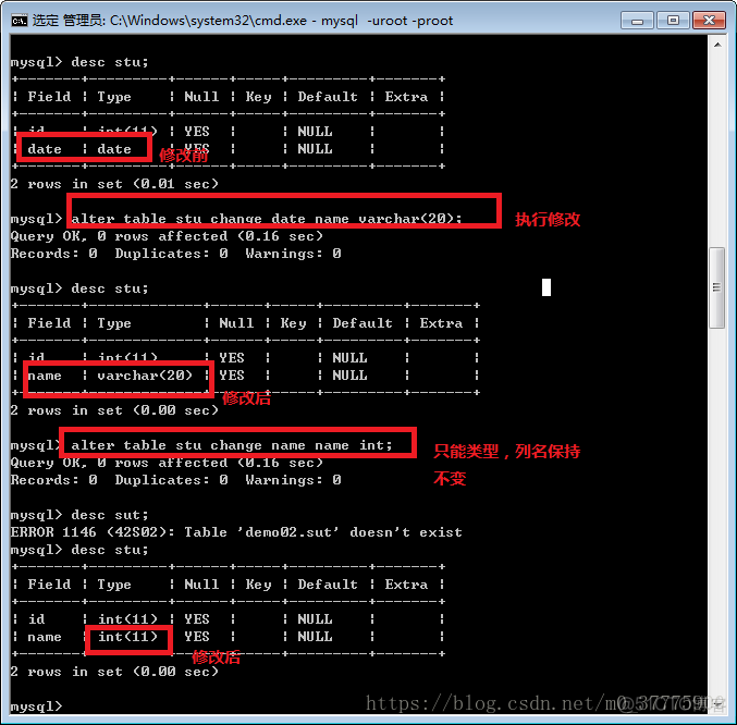 mysql收费吗 mysql付费吗_mysql_19