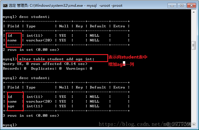 mysql收费吗 mysql付费吗_表名_20