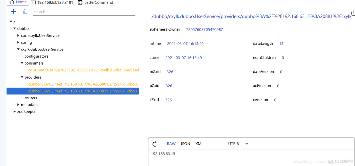 redis windows注册服务删除 redis注册中心原理_redis_05