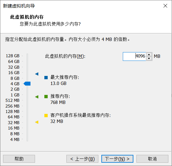 open欧拉安装mysql 欧拉 安装app_linux_10