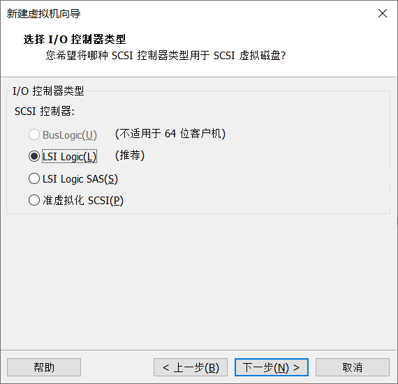 open欧拉安装mysql 欧拉 安装app_运维_12