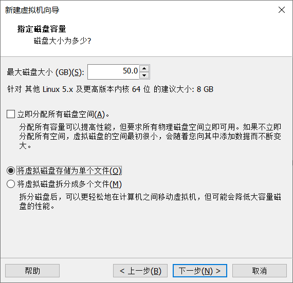 open欧拉安装mysql 欧拉 安装app_linux_15