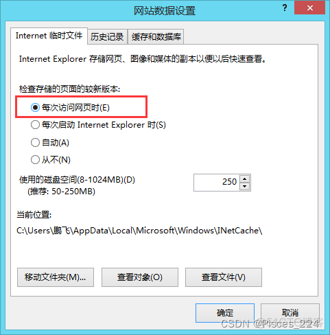 火狐浏览器java插件打不开 火狐浏览器加载不了js_myeclipse_04