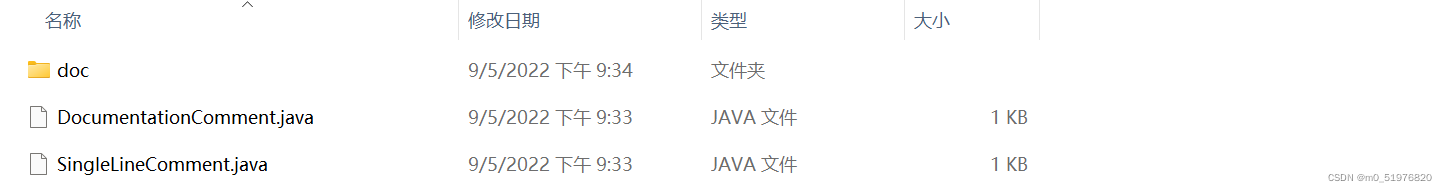 java easyExcel注解 设置行高 javaee注释_java-ee_02