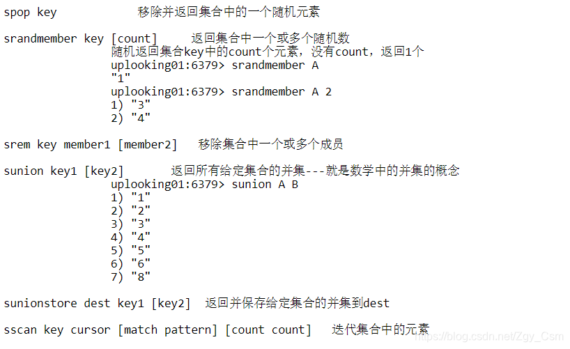 NoSQL数据库技术与应用电子版 nosql数据库设计_Redis_03