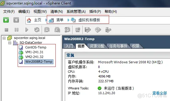 简述 vSphere 虚拟化架构 vsphere虚拟机部署有哪些模式_Windows_04