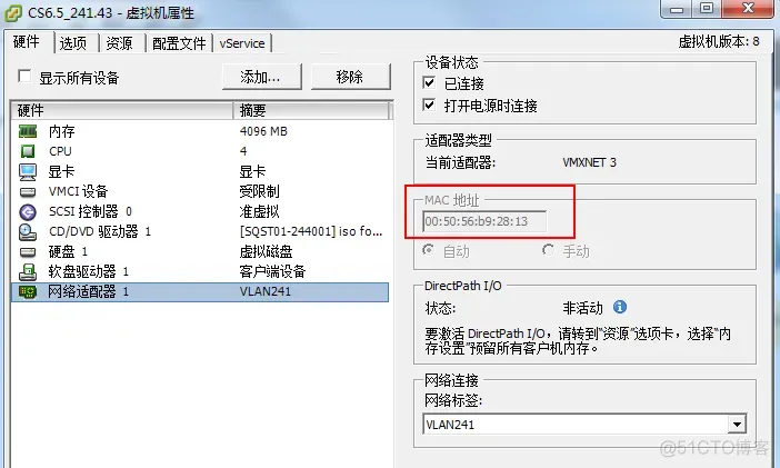 简述 vSphere 虚拟化架构 vsphere虚拟机部署有哪些模式_自定义_42